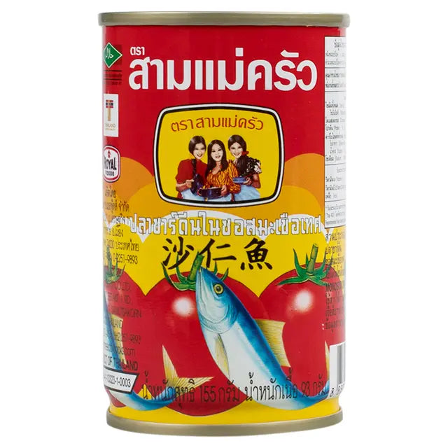 3 Lady Cooks Sardine in Tomato Sauce Easy-Open 155g