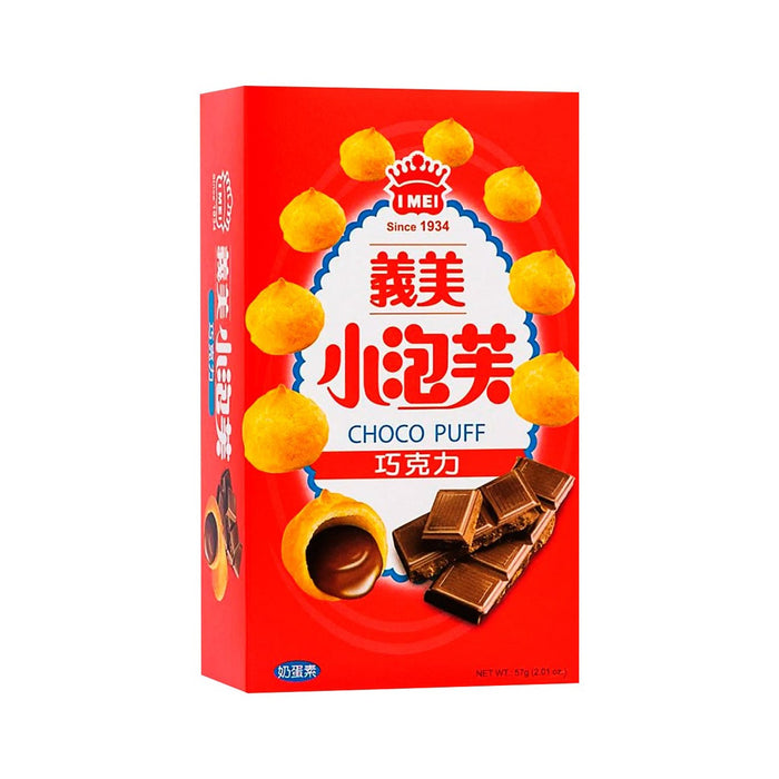 I-MEI Puffs Chocolate 57 g.