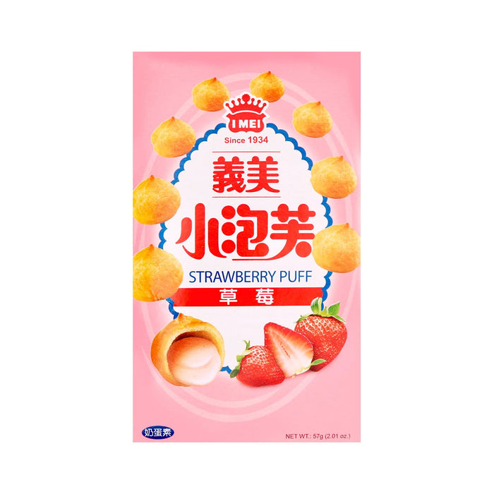 I-MEI Strawberry Puff 57 g.
