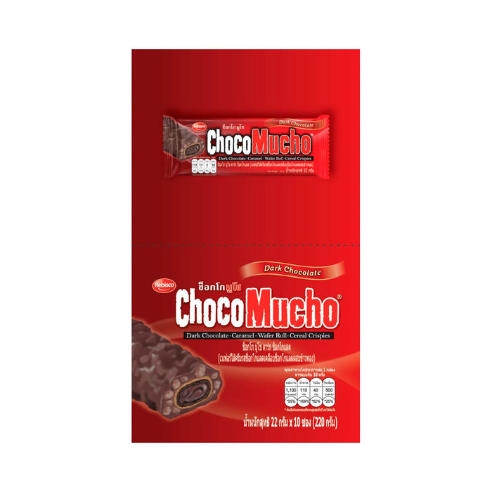 CHOCO MUCHO Dark Chocolate 22 g. Pack 10