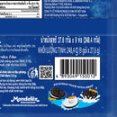 OREO Sandwich Cookies with Vanilla Flavored Cream 27.6 g. Pack 9