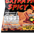 BABY STAR Wide Extra Hot Spicy 65 g.