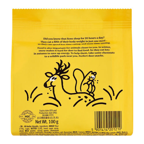 Bahlsen Leibniz Zoo Original Butter Biscuits 100 g.