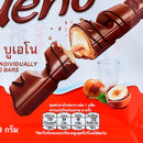KINDER Bueno Chocolate with Milk and Hazelnut 129 g. Pack 3