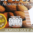 HaiTai Crackers Almonds Size 133 g.