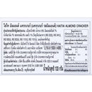 HaiTai Crackers Almonds Size 133 g.