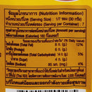 TOM'S Honey Butter Almond 210 g.
