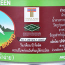 Pigeon Brand Pickled Lettuce Can 140 g.