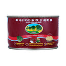 Pigeon Pickled Lettuce Hang Nam Chai Ring Pull Lid 230 g.