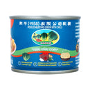 Pigeon Brand Pickled Lettuce with Chili 3 Flavors Ring Pull Lid Can 145 g.