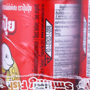 PUMPUI Mackerels Tomato Intensely 155 g. x 10 Units