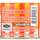 Pumpui Pad Cha Stir-fried Spicy Baby Clams 40 g.