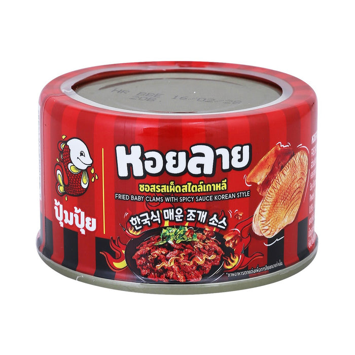 PUMPUI Fried Baby Clams with Spicy Sauce Korean Style 40 g.