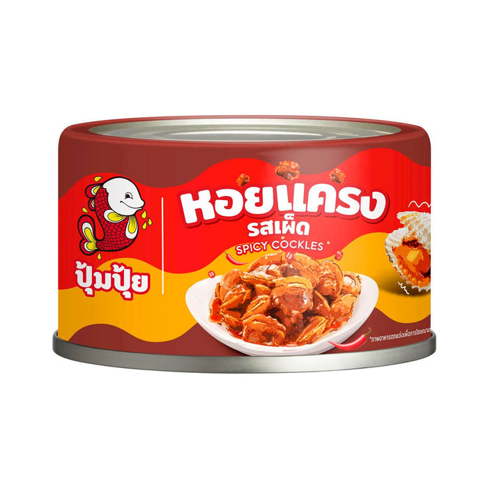 PUMPUI Spicy Cockles 40 g.