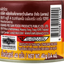 PUMPUI Spicy Cockles 40 g.