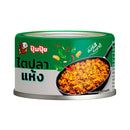 PUMPUI Tai Pla Dried Curry 60 g.