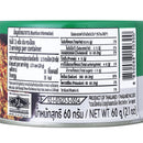 PUMPUI Tai Pla Dried Curry 60 g.