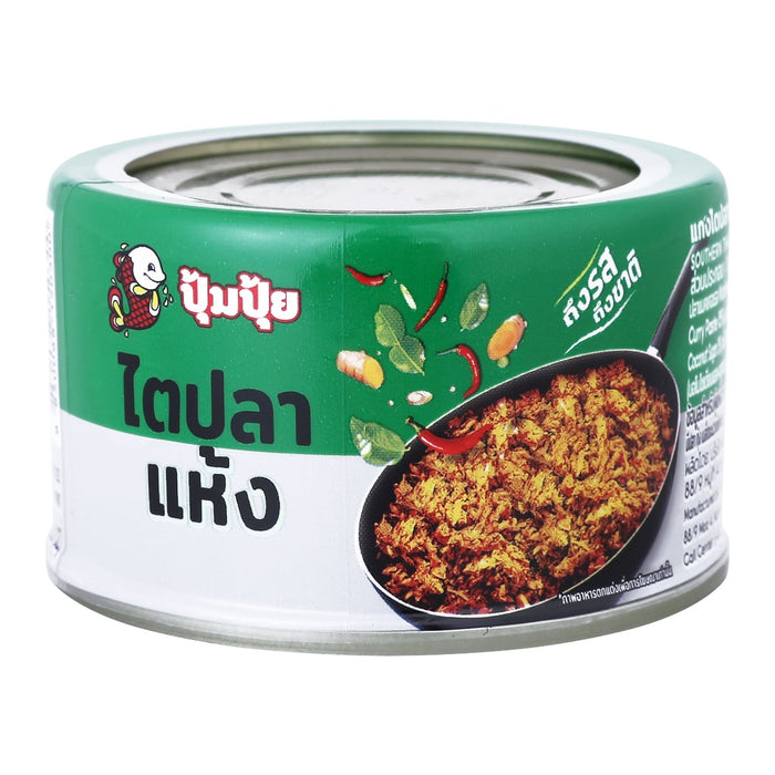 PUMPUI Tai Pla Dried Curry 60 g.