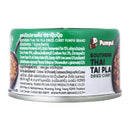 PUMPUI Tai Pla Dried Curry 60 g.