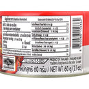 PUMPUI Spicy Minced Mackerels 60 g.