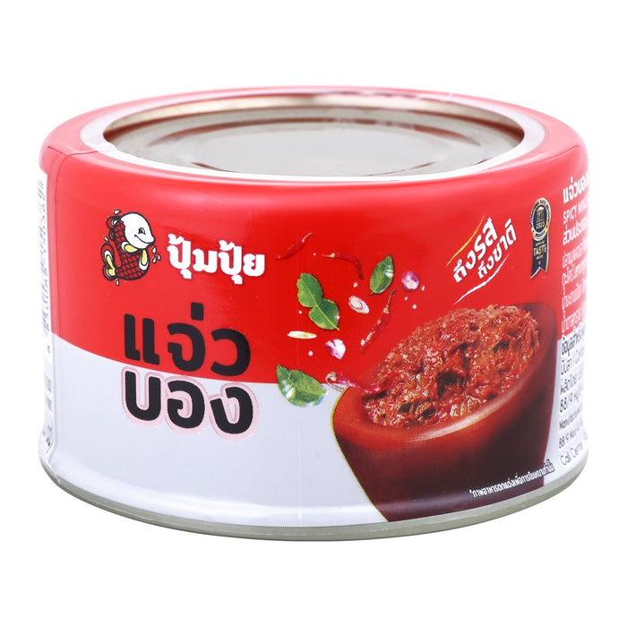 PUMPUI Spicy Minced Mackerels 60 g.