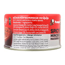 PUMPUI Spicy Minced Mackerels 60 g.