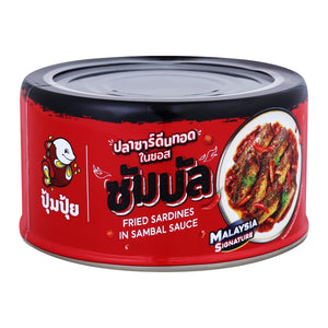 PUMPUI Fried Sardines In Sambal Sauce 165 g.