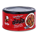 PUMPUI Fried Sardines In Sambal Sauce 165 g.