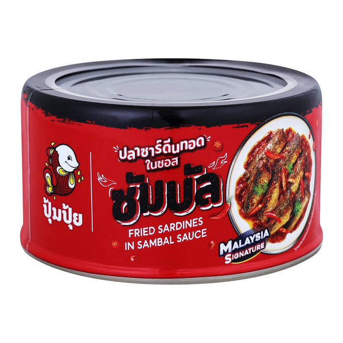 PUMPUI Fried Sardines In Sambal Sauce 165 g.