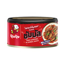 PUMPUI Fried Sardines In Sambal Sauce 165 g.