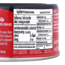 PUMPUI Fried Sardines In Sambal Sauce 165 g.