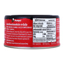 PUMPUI Fried Sardines In Sambal Sauce 165 g.