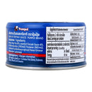 PUMPUI Saba In Teriyaki Sauce 130 g.