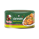 PUMPUI Fried Fish With Spicy Herbs 90 g.