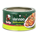 PUMPUI Fried Fish With Spicy Herbs 90 g.