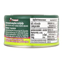 PUMPUI Fried Fish With Spicy Herbs 90 g.