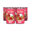 Pumpui Mackerel in Tomato Sauce 155 g. Pack 5 pcs