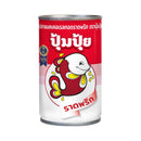 PUMPUI Fried Mackerel in Chili Sauce 155 g. Pack 10 pcs