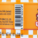 PUMPUI Fried Fish Spicy Flavor 90 g.