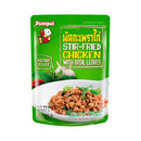PUM PUI Stir-fried Chicken with Basil Leaves 85 g.