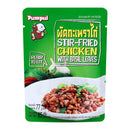 PUM PUI Stir-fried Chicken with Basil Leaves 85 g.