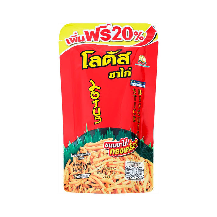 LOTUS Brand Stick Biscuit 50 g.