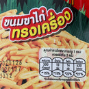 LOTUS Brand Stick Biscuit 50 g.