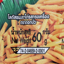 LOTUS Brand Stick Biscuit 50 g.