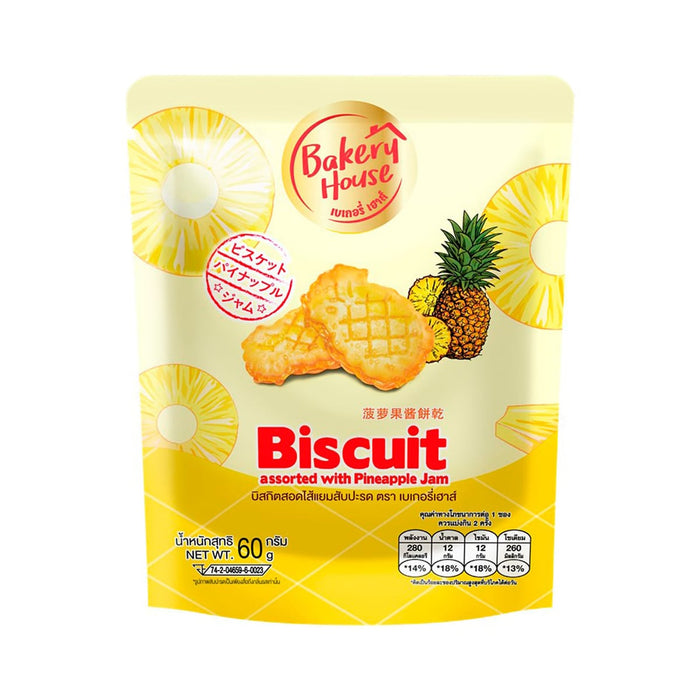 BAKERY HOUSE Biscuit Assorted with Pineapple Jam 60 g.