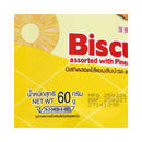 BAKERY HOUSE Biscuit Assorted with Pineapple Jam 60 g.