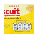 BAKERY HOUSE Biscuit Assorted with Pineapple Jam 60 g.