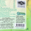 DORKBUA BRAND Mini Fueang Thong Biscuit with Pineapple Jam 60g.