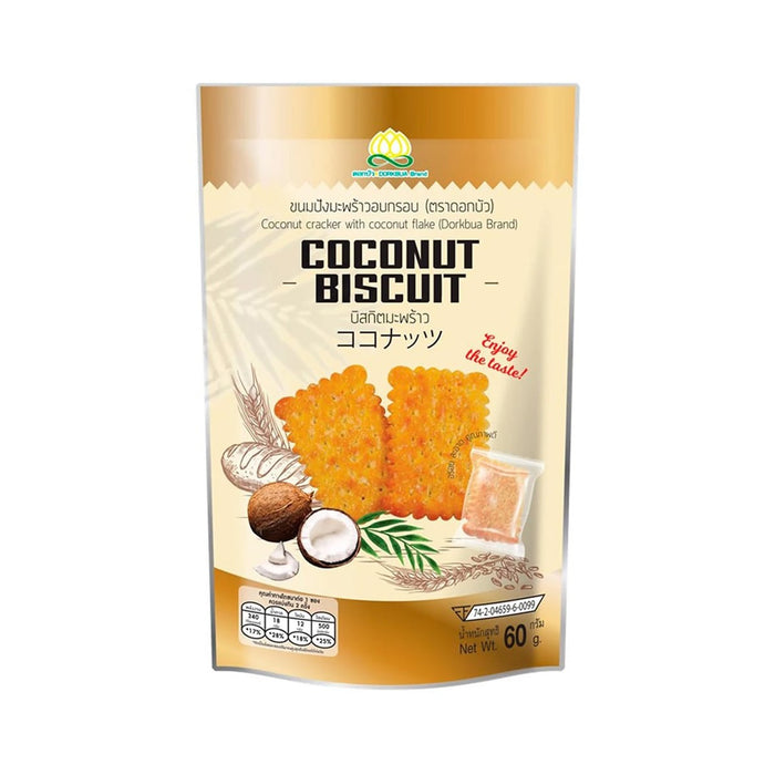 DORKBUA Coconut Biscuits 60g.
