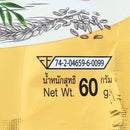 DORKBUA Coconut Biscuits 60g.